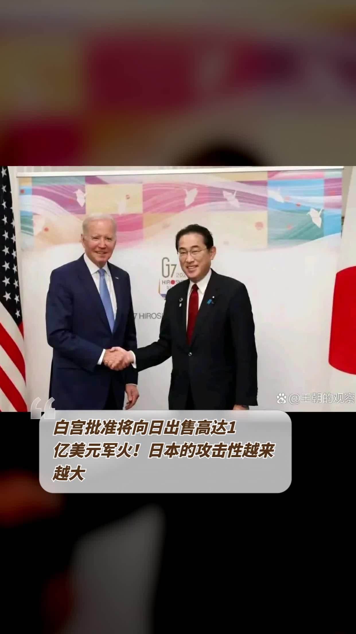 专家称SHIB将在年底冲破OP美元，引发引发关注