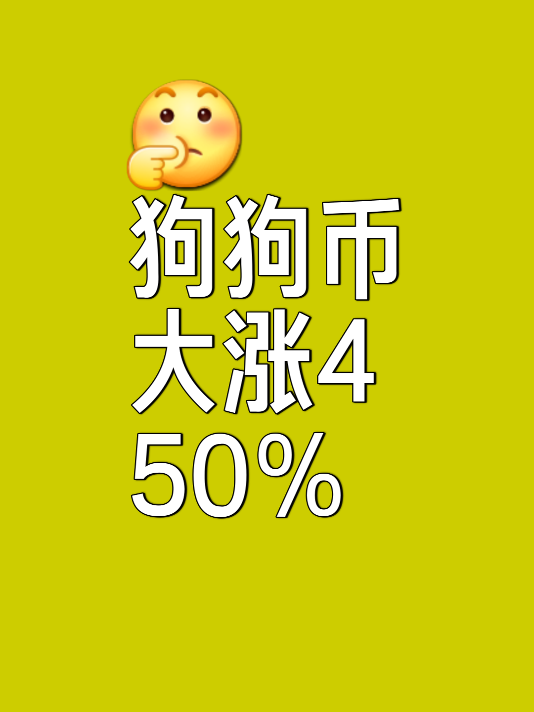 专家称AVAX将在年底冲破30.12美元，引发引发关注