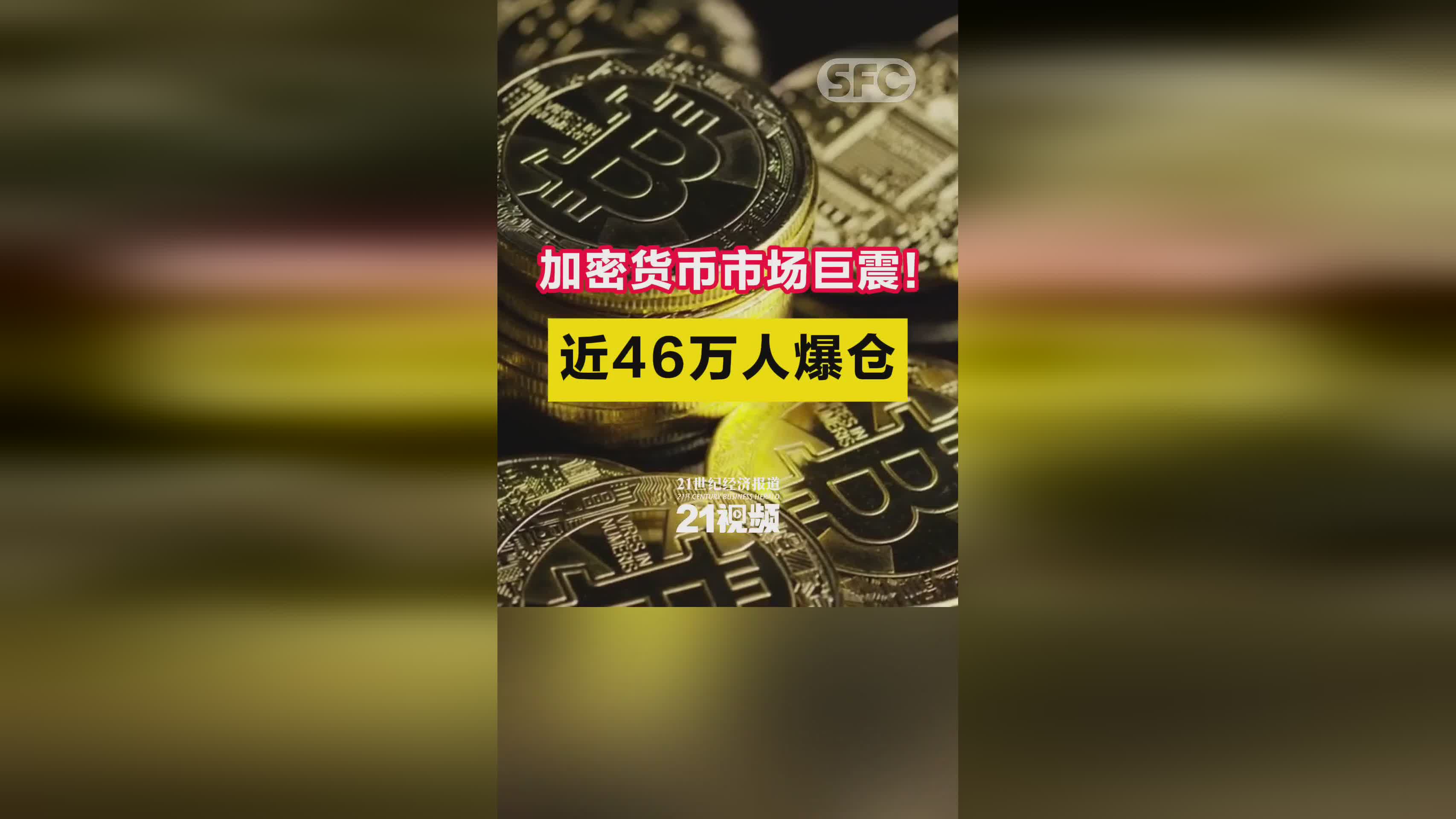 加密市场空投即将开始，参与用户将获425枚代币